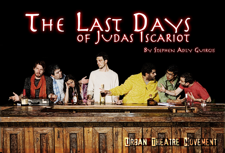 The Last Days of Judas Iscariot 
