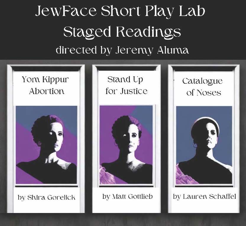 JewFace Short Play Fest